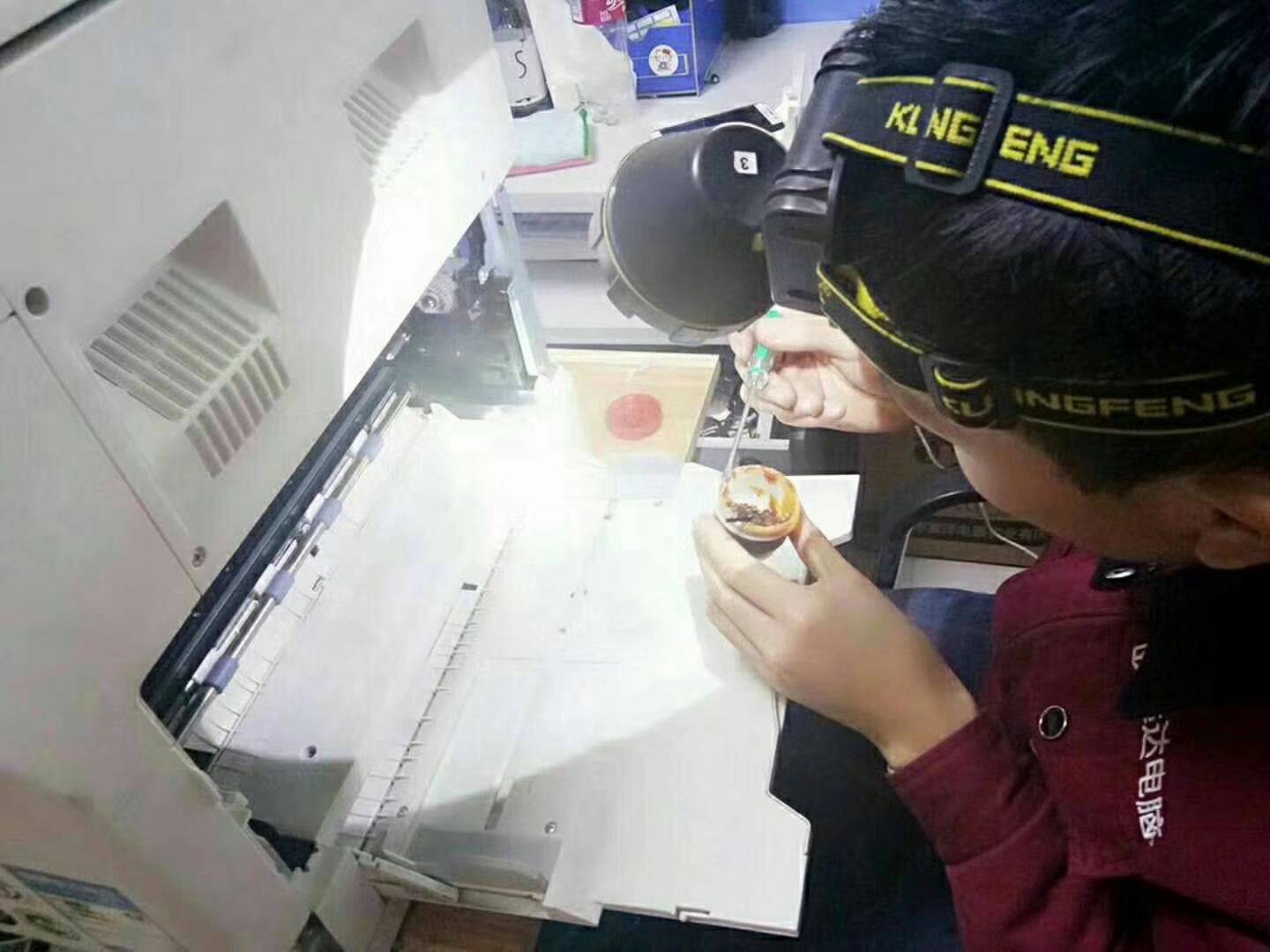 打印接維修