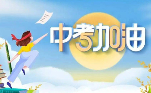 智慧護(hù)航，遠(yuǎn)達(dá)助力中考?jí)粝雴⒑?>
              <h3>智慧護(hù)航，遠(yuǎn)達(dá)助力中考?jí)粝雴⒑?/h3>
            </div>
            <i>2024-06-17</i>
            <p>在這個(gè)充滿(mǎn)希望的六月，蘭州遠(yuǎn)達(dá)智能科技有限公司，作為您身邊的智能科技伙伴，不僅專(zhuān)注于電腦銷(xiāo)售、網(wǎng)絡(luò)監(jiān)控安裝與軟硬件維修，更在此關(guān)鍵時(shí)刻，心系每一位即將踏上中考征…</p>
            <span>查看詳情</span></a></li>
                    <li><a href=